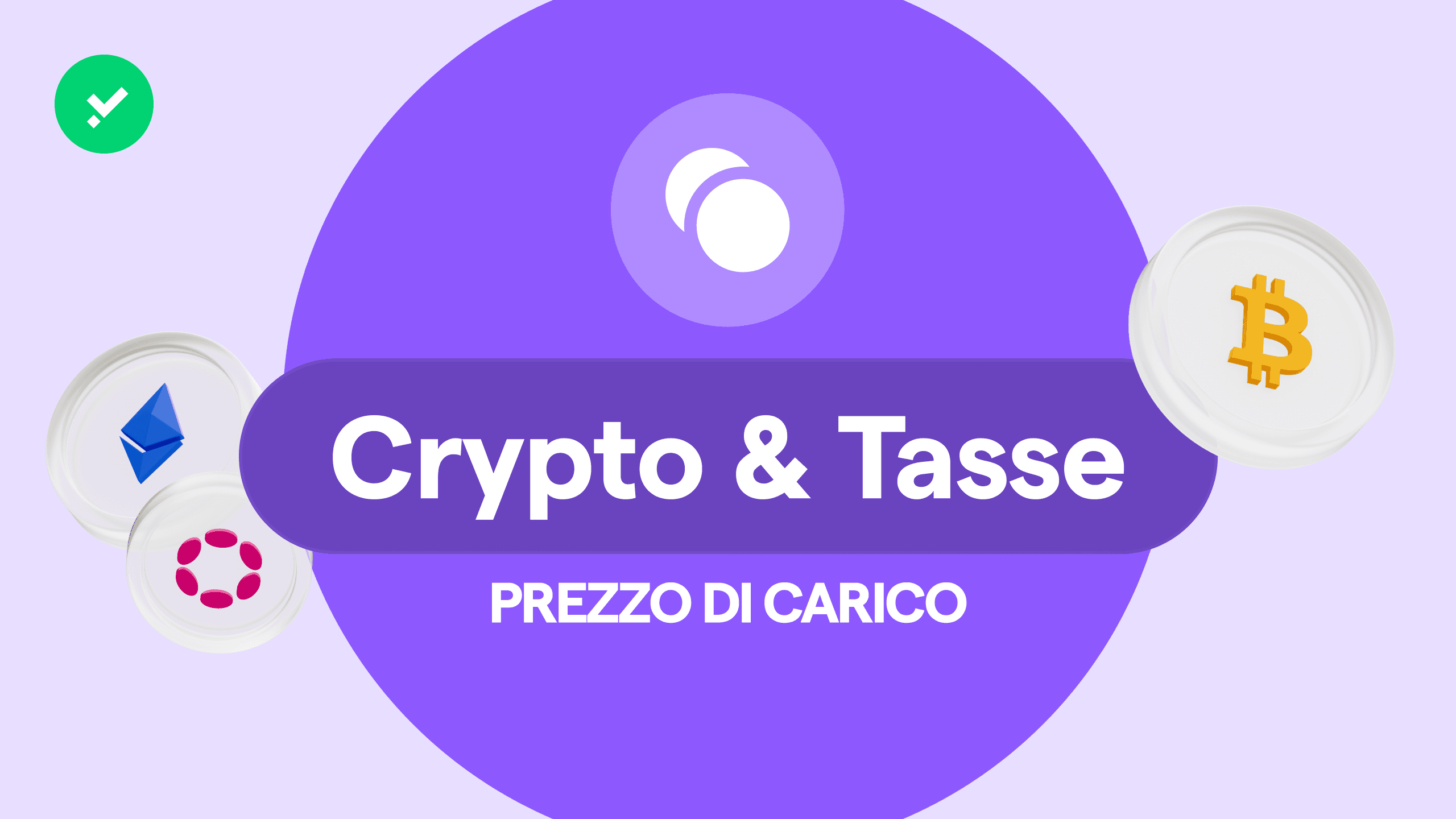 Prezzo di carico crypto