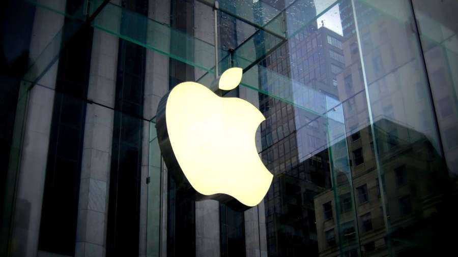 Logo Apple Azienda di Tim Cook