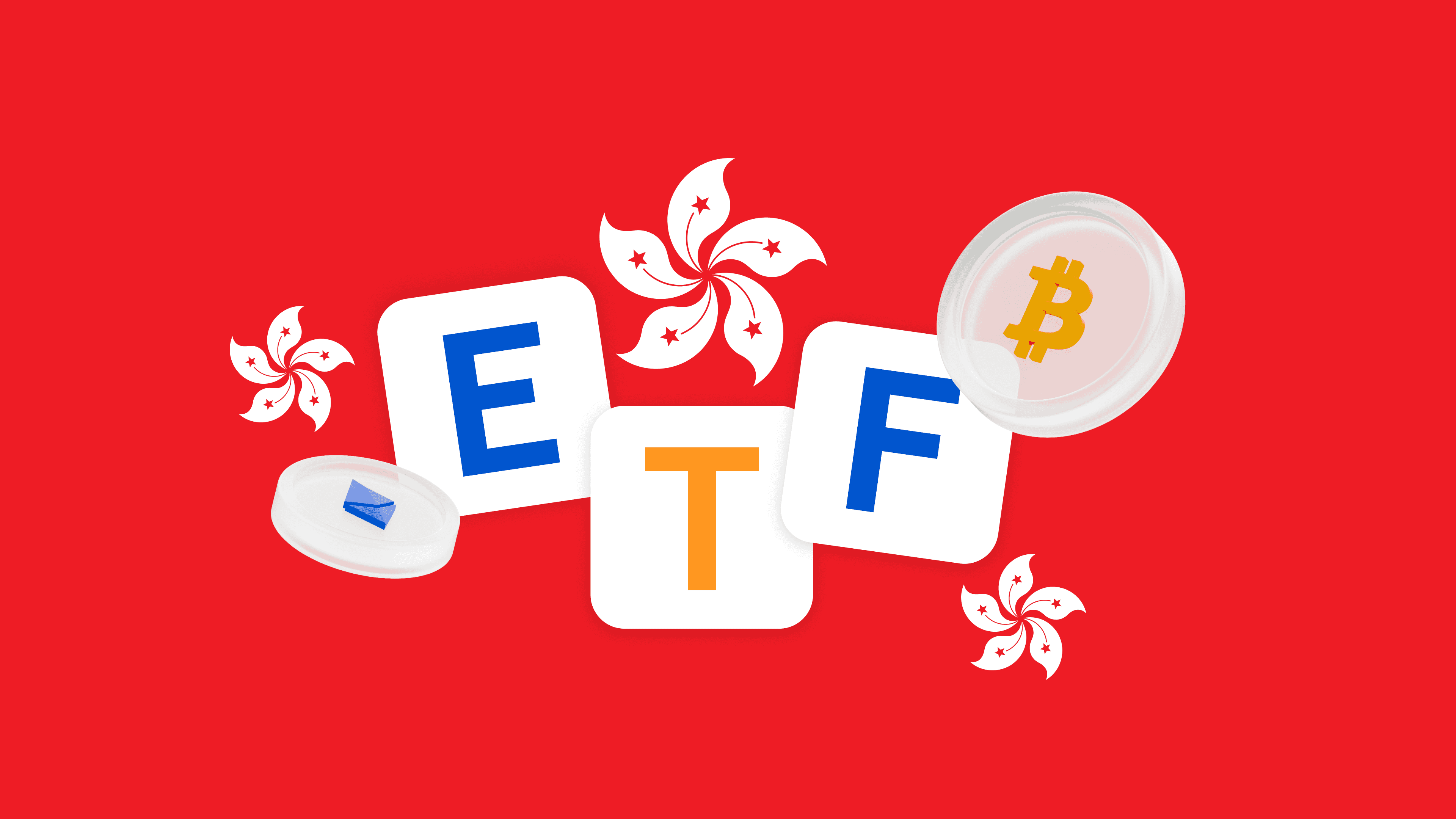 ETF spot Bitcoin: approvati ad Hong Kong